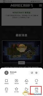 夸克浏览器如何翻译英文网页