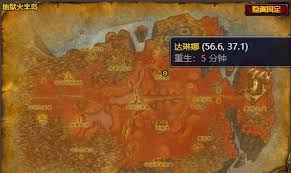 WoW怀旧服：魔化灵纹布包图纸学习地点详解