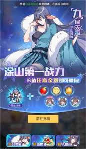 三千幻世新手如何玩