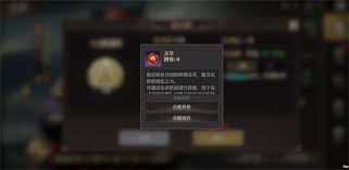 封神开天灵宝机制怎么介绍