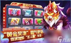 提升天天酷跑钻石获取技巧，精通游戏玩法