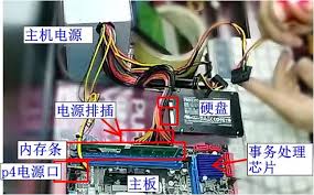 解决主板电池问题导致的蓝屏：详细步骤指南