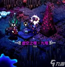 崩溃大陆2手残党选什么套装