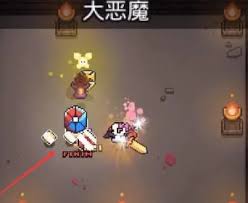 浮岛冒险如何快速获取熔炉鳗