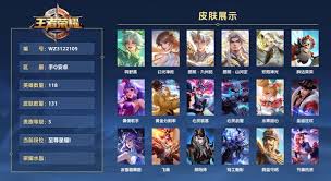 王者荣耀奇幻梦之旅玩法是什么