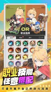 杖剑传说战士有哪些特点