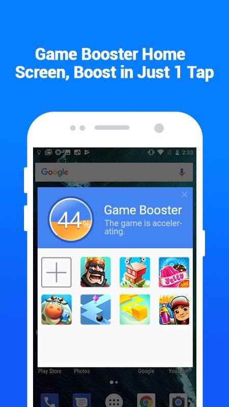Game Booster（免注册）2