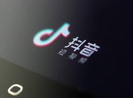 抖音私密账号只有互关才能看到吗
