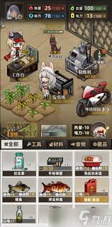 我在末日打造安全屋游戏的Buff机制是什么