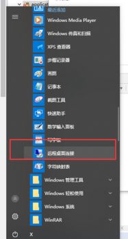 550w宿舍可以用么