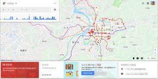 公司地址怎么在地图上定位
