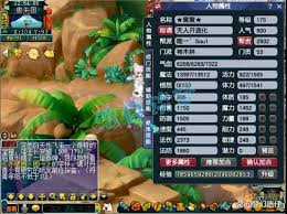 梦幻175神木林装备怎么选