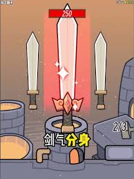 抖个腿子魔剑传说如何通关