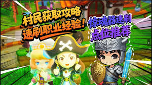 如何在幻想生活中迅速提升生活技能的有效策略与方法