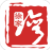 创新徐家湾最新版