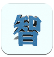 智选信息