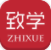 致学干部课堂最新版