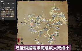 黑神话悟空地图全解析