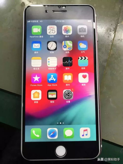 如何解决苹果iPhone15屏幕常亮的问题