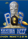 大暗礁2(Big Kahuna Reef 2)