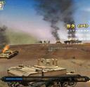 坦克大战 V1.0 豪华版
