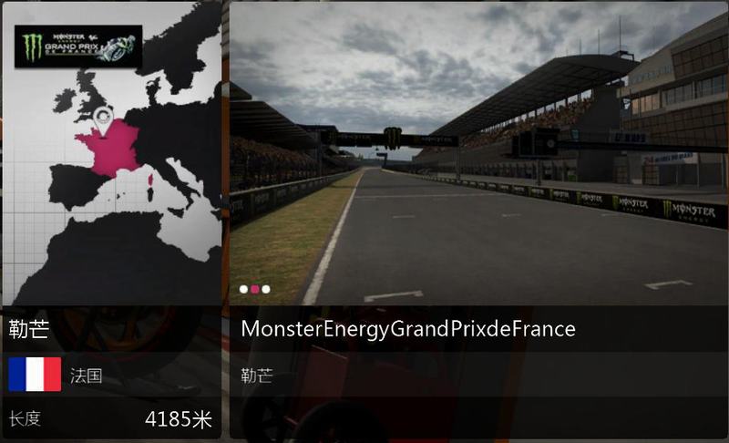 MotoGP14 2014-06-24 14-22-06-27.jpg