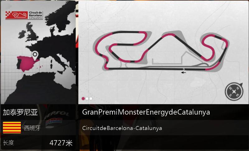 MotoGP14 2014-06-24 14-22-31-93.jpg