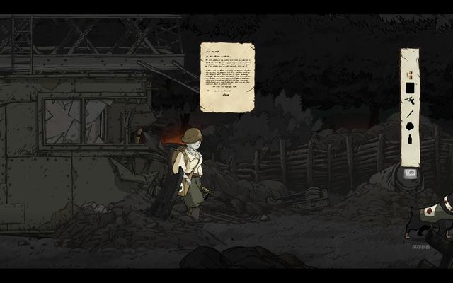 Valiant Hearts 2014-07-01 13-50-42-51.jpg