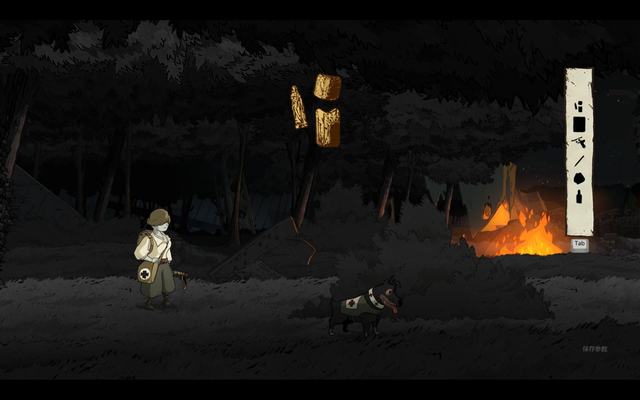 Valiant Hearts 2014-07-01 13-48-59-59.jpg