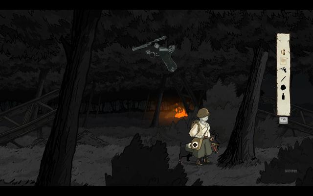 Valiant Hearts 2014-07-01 13-51-28-47.jpg