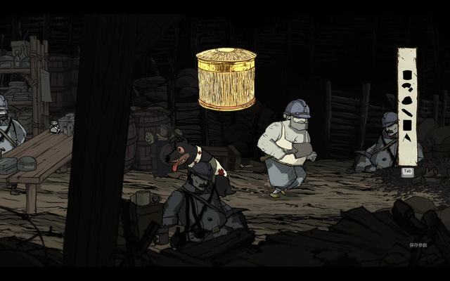 Valiant Hearts 2014-07-01 14-13-48-70.jpg