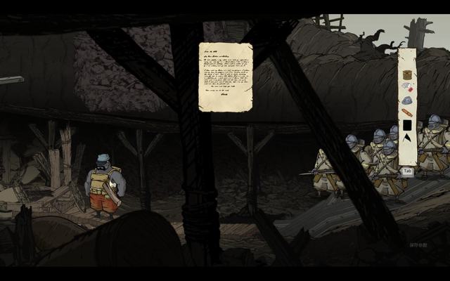 Valiant Hearts 2014-07-01 14-22-38-72.jpg