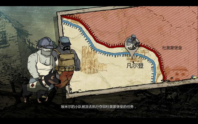 Valiant Hearts 2014-07-02 15-18-43-94.jpg