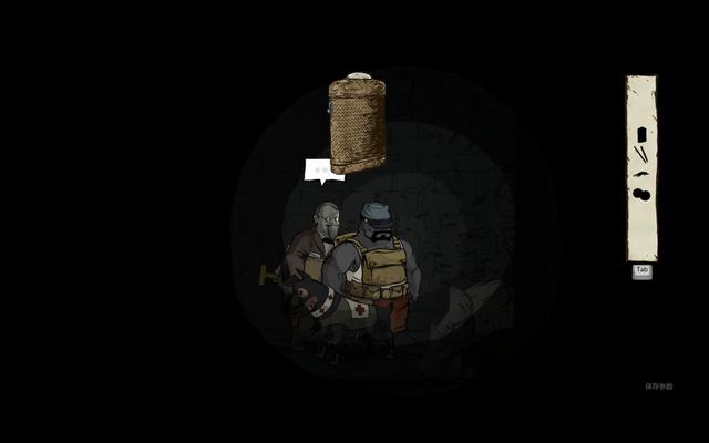 Valiant Hearts 2014-07-02 20-58-16-65.jpg