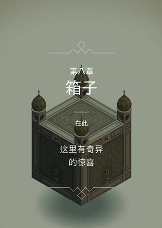 游迅网www.yxdown.com