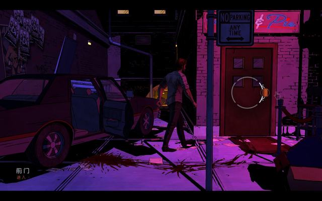 TheWolfAmongUs 2014-07-14 19-01-53-56.jpg