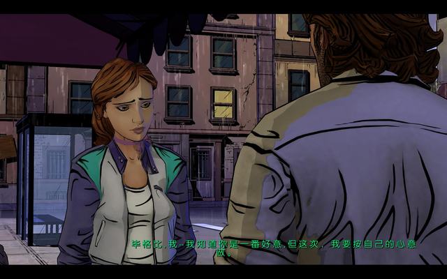 TheWolfAmongUs 2014-07-15 21-44-49-16.jpg