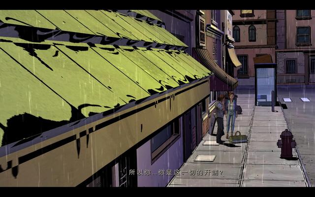 TheWolfAmongUs 2014-07-15 21-47-53-10.jpg