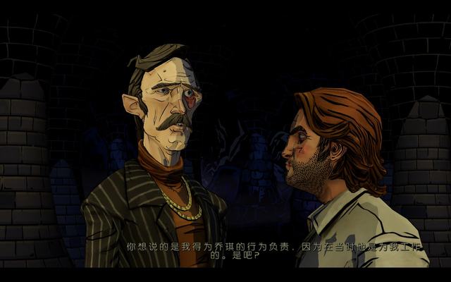 TheWolfAmongUs 2014-07-15 21-31-44-45.jpg