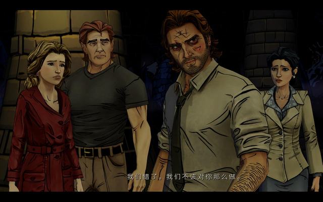 TheWolfAmongUs 2014-07-15 21-28-56-48.jpg