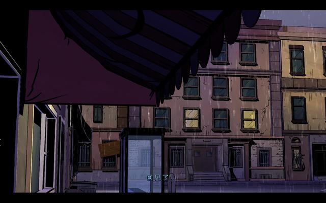 TheWolfAmongUs 2014-07-15 21-50-43-83.jpg