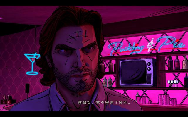 TheWolfAmongUs 2014-07-14 19-07-38-03.jpg