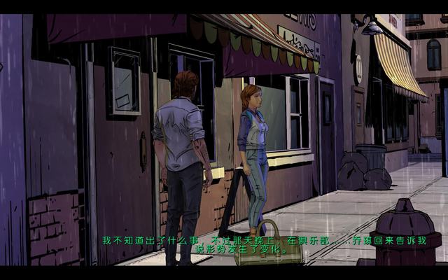 TheWolfAmongUs 2014-07-15 21-46-35-42.jpg