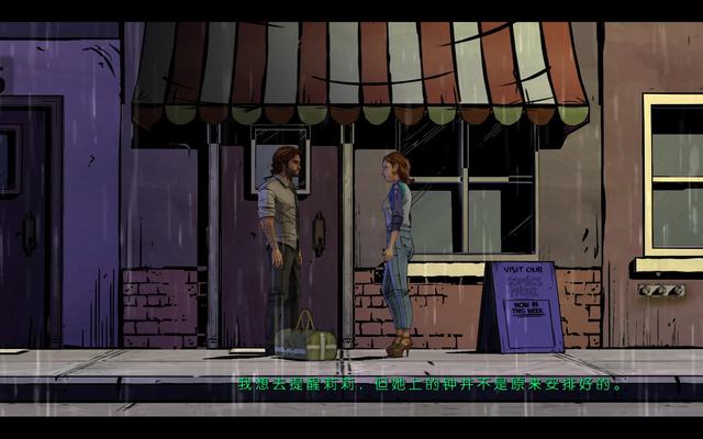 TheWolfAmongUs 2014-07-15 21-20-31-25.jpg