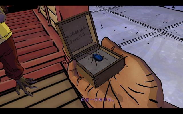 TheWolfAmongUs 2014-07-15 21-42-46-36.jpg