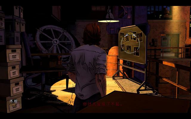 TheWolfAmongUs 2014-07-15 21-07-54-51.jpg