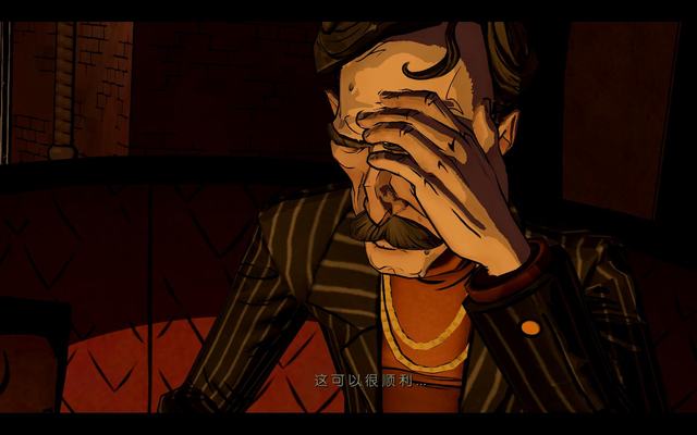 TheWolfAmongUs 2014-07-14 18-56-14-79.jpg