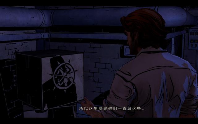 TheWolfAmongUs 2014-07-15 21-07-12-80.jpg