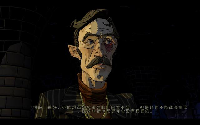 TheWolfAmongUs 2014-07-15 21-30-52-89.jpg