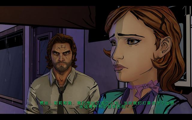 TheWolfAmongUs 2014-07-15 21-45-12-05.jpg